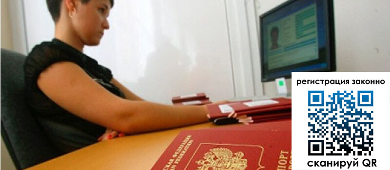 форма 3 в Хвалынске